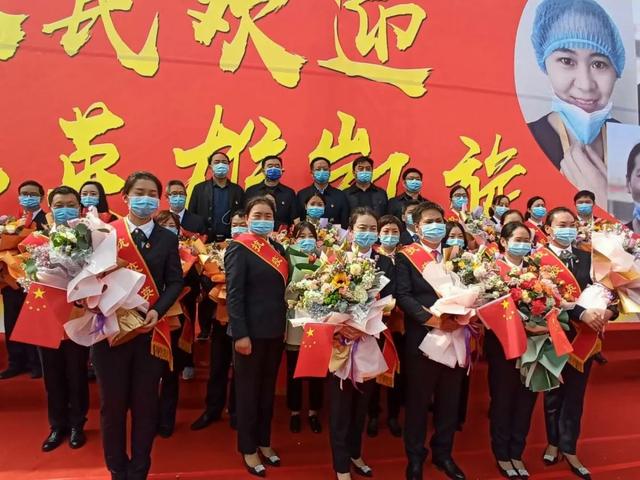 别是寒冬,归来春风!禹州最高礼遇迎接禹州市人民医院援鄂医疗队凯旋 别是寒冬,归来春风!禹州最高礼遇迎接禹州市人民医院援鄂医疗队凯旋