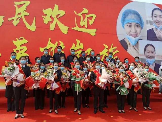 别是寒冬,归来春风!禹州最高礼遇迎接禹州市人民医院援鄂医疗队凯旋 别是寒冬,归来春风!禹州最高礼遇迎接禹州市人民医院援鄂医疗队凯旋