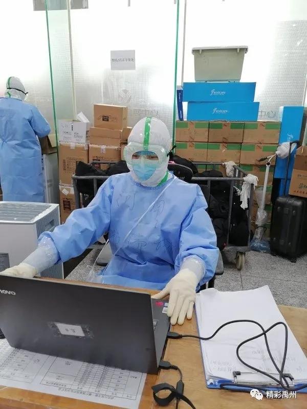 别是寒冬,归来春风!禹州最高礼遇迎接禹州市人民医院援鄂医疗队凯旋 别是寒冬,归来春风!禹州最高礼遇迎接禹州市人民医院援鄂医疗队凯旋