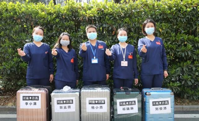 别是寒冬,归来春风!禹州最高礼遇迎接禹州市人民医院援鄂医疗队凯旋 别是寒冬,归来春风!禹州最高礼遇迎接禹州市人民医院援鄂医疗队凯旋