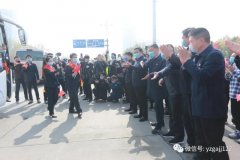 禹州交警以最高规格、最深敬意迎接“最美逆行者”回家