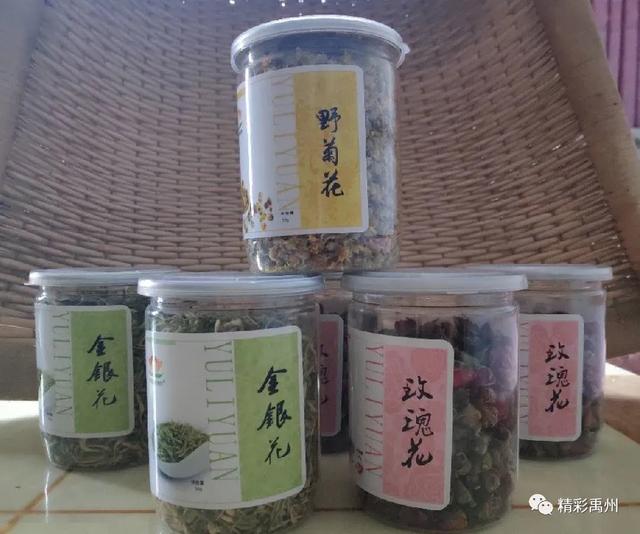 推介农副产品,助力消费扶贫,禹州融媒是认真的! 推介农副产品,助力消费扶贫,禹州融媒是认真的!