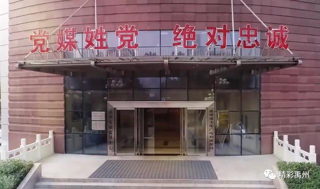 推介农副产品,助力消费扶贫,禹州融媒是认真的! 推介农副产品,助力消费扶贫,禹州融媒是认真的!
