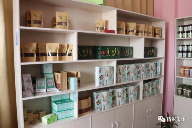 推介农副产品,助力消费扶贫,禹州融媒是认真的! 推介农副产品,助力消费扶贫,禹州融媒是认真的!
