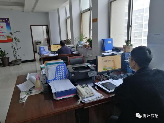 禹州市应急管理局组织开展“我们的节日·清明节”主题活动 禹州市应急管理局组织开展“我们的节日·清明节”主题活动