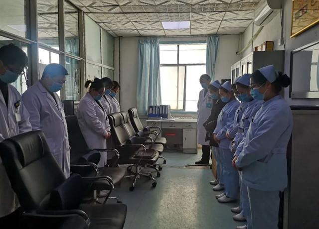 禹州二院举行默哀式 深切悼念新冠肺炎疫情牺牲烈士和逝世同胞 禹州二院举行默哀式 深切悼念新冠肺炎疫情牺牲烈士和逝世同胞