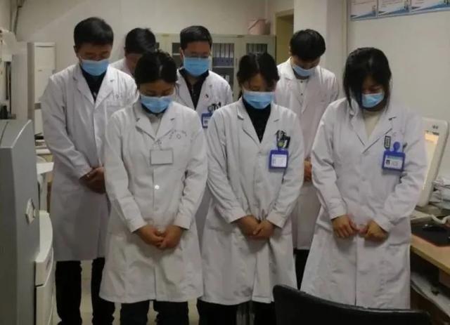 禹州二院举行默哀式 深切悼念新冠肺炎疫情牺牲烈士和逝世同胞 禹州二院举行默哀式 深切悼念新冠肺炎疫情牺牲烈士和逝世同胞