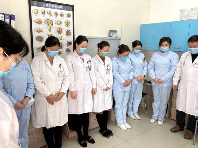 禹州二院举行默哀式 深切悼念新冠肺炎疫情牺牲烈士和逝世同胞 禹州二院举行默哀式 深切悼念新冠肺炎疫情牺牲烈士和逝世同胞
