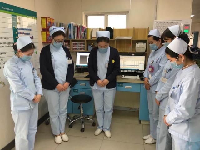 禹州二院举行默哀式 深切悼念新冠肺炎疫情牺牲烈士和逝世同胞 禹州二院举行默哀式 深切悼念新冠肺炎疫情牺牲烈士和逝世同胞