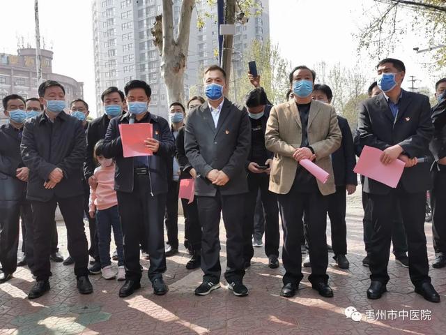 禹州市中医院集中隔离点首批医护人员成功解除隔离,圆满完成抗“疫”任务! 禹州市中医院集中隔离点首批医护人员成功解除隔离,圆满完成抗“疫”任务!