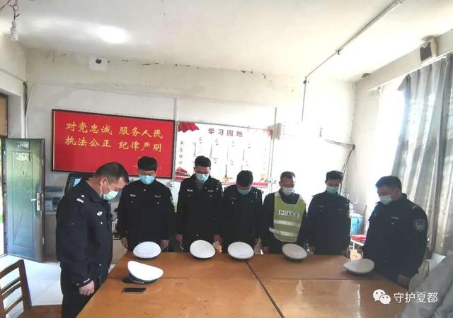 禹州全市公安民警清明祭英烈,忠诚保平安 禹州全市公安民警清明祭英烈,忠诚保平安