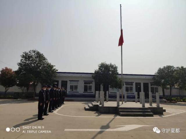 禹州全市公安民警清明祭英烈,忠诚保平安 禹州全市公安民警清明祭英烈,忠诚保平安