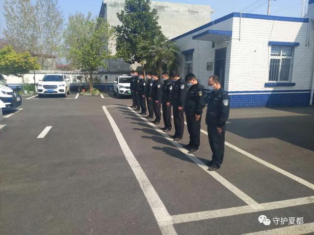 禹州全市公安民警清明祭英烈,忠诚保平安 禹州全市公安民警清明祭英烈,忠诚保平安