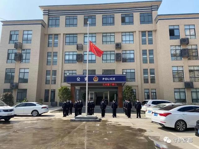 禹州全市公安民警清明祭英烈,忠诚保平安 禹州全市公安民警清明祭英烈,忠诚保平安