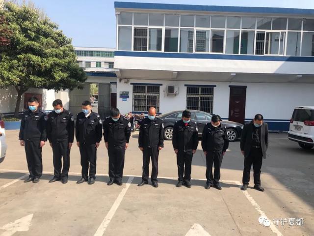 禹州全市公安民警清明祭英烈,忠诚保平安 禹州全市公安民警清明祭英烈,忠诚保平安
