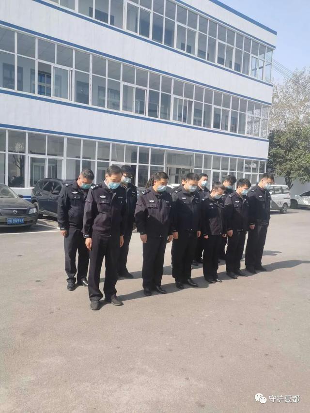 禹州全市公安民警清明祭英烈,忠诚保平安 禹州全市公安民警清明祭英烈,忠诚保平安