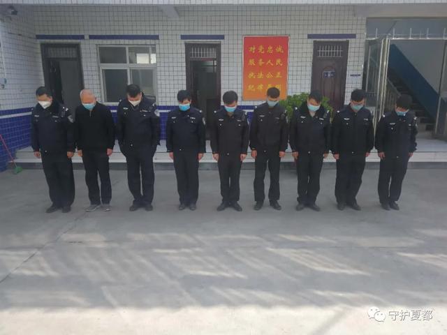 禹州全市公安民警清明祭英烈,忠诚保平安 禹州全市公安民警清明祭英烈,忠诚保平安