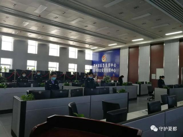 禹州全市公安民警清明祭英烈,忠诚保平安 禹州全市公安民警清明祭英烈,忠诚保平安