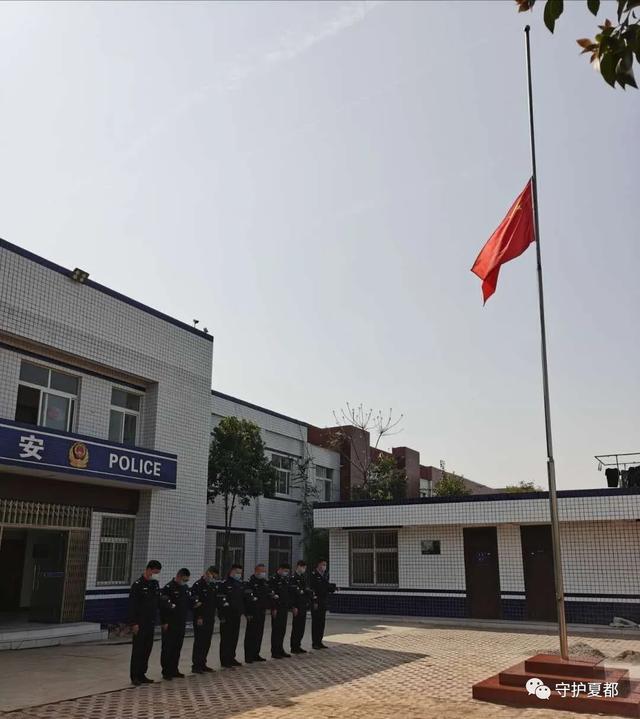 禹州全市公安民警清明祭英烈,忠诚保平安 禹州全市公安民警清明祭英烈,忠诚保平安