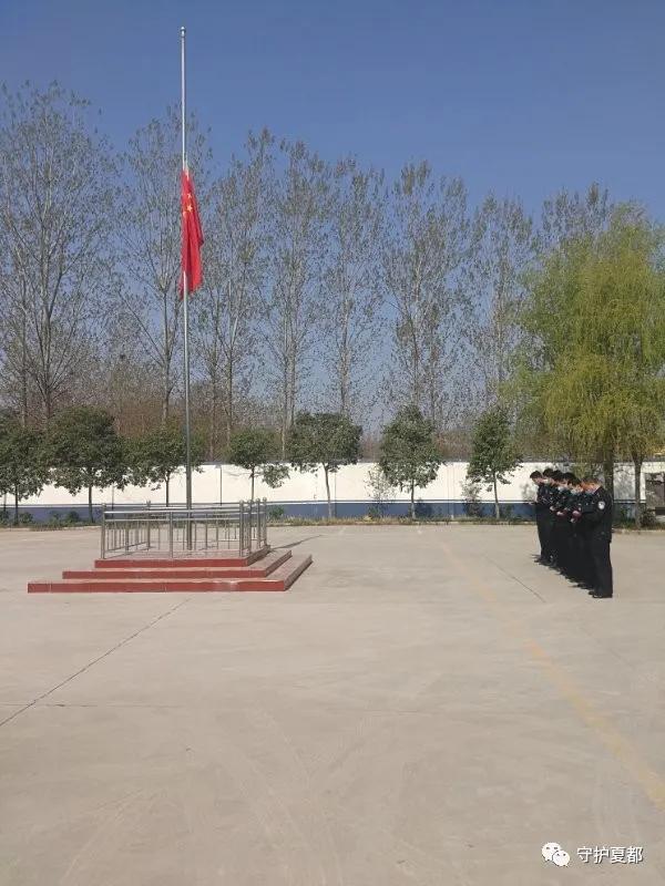 禹州全市公安民警清明祭英烈,忠诚保平安 禹州全市公安民警清明祭英烈,忠诚保平安