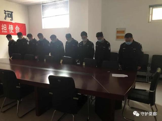 禹州全市公安民警清明祭英烈,忠诚保平安 禹州全市公安民警清明祭英烈,忠诚保平安