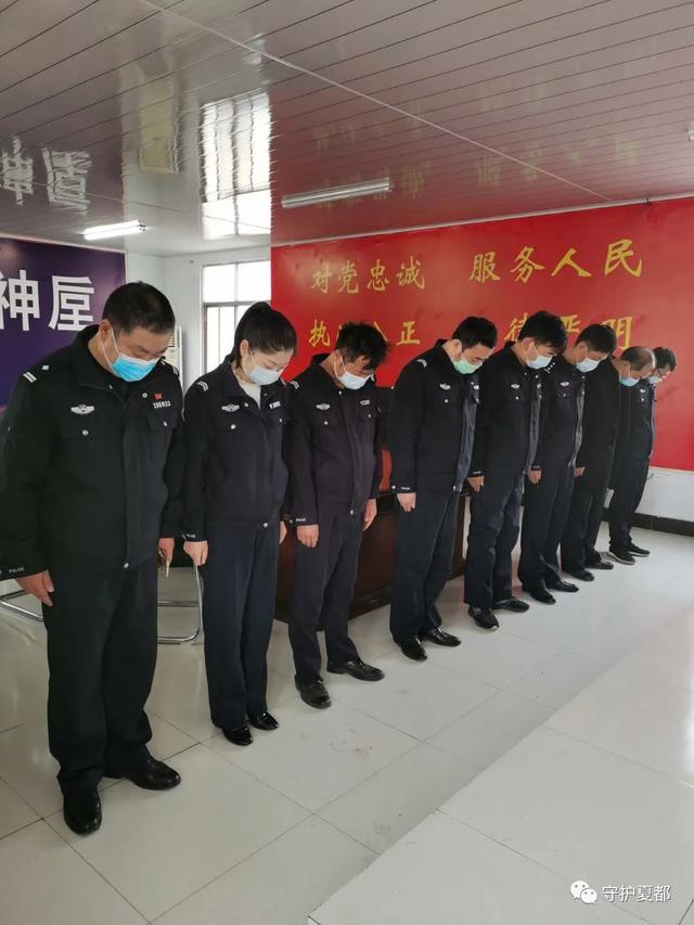 禹州全市公安民警清明祭英烈,忠诚保平安 禹州全市公安民警清明祭英烈,忠诚保平安