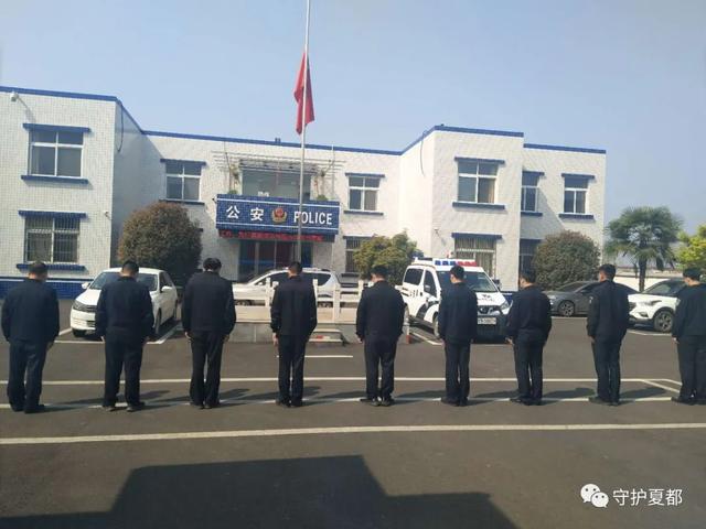 禹州全市公安民警清明祭英烈,忠诚保平安 禹州全市公安民警清明祭英烈,忠诚保平安