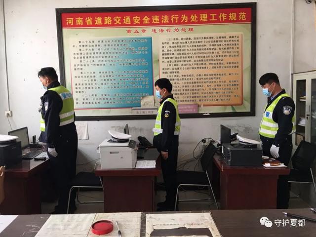 禹州全市公安民警清明祭英烈,忠诚保平安 禹州全市公安民警清明祭英烈,忠诚保平安