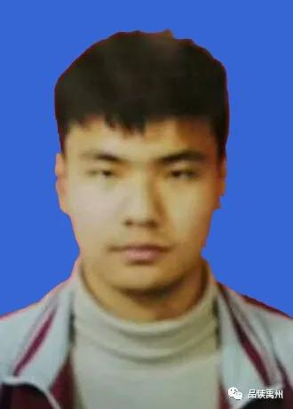 禹州一16岁学生失联近两天!家人万分着急!请大家帮忙扩散寻人! 禹州一16岁学生失联近两天!家人万分着急!请大家帮忙扩散寻人!