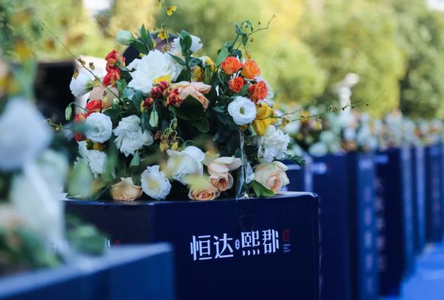 禹州市市长范晓东莅临恒达·熙郡工地调研安全生产工作 禹州市市长范晓东莅临恒达·熙郡工地调研安全生产工作