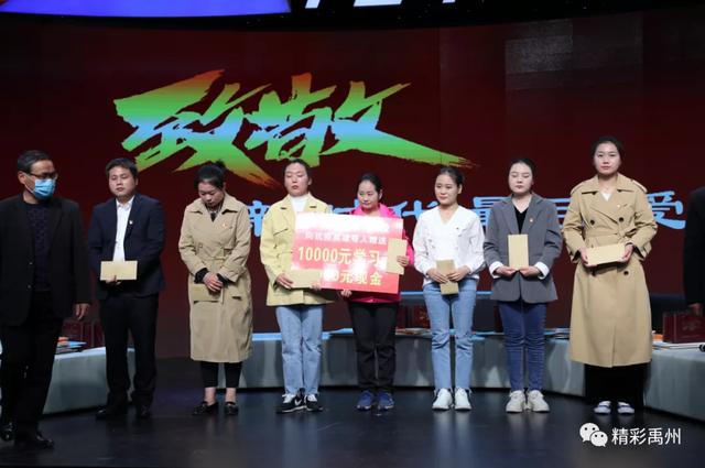禹州融媒特别节目——听援鄂归来的白衣天使讲述抗“疫”故事 禹州融媒特别节目——听援鄂归来的白衣天使讲述抗“疫”故事