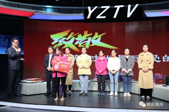 禹州融媒特别节目——听援鄂归来的白衣天使讲述抗“疫”故事 禹州融媒特别节目——听援鄂归来的白衣天使讲述抗“疫”故事