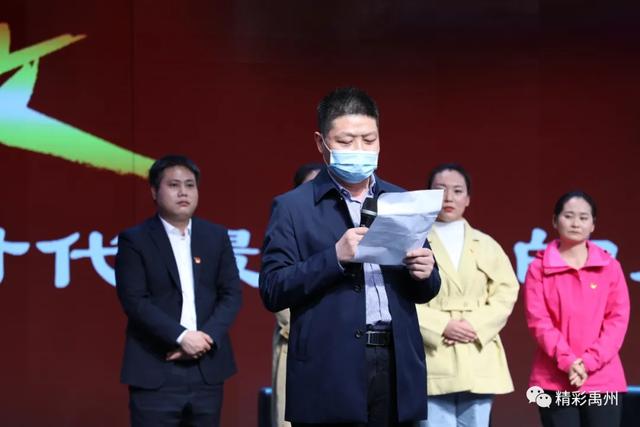 禹州融媒特别节目——听援鄂归来的白衣天使讲述抗“疫”故事 禹州融媒特别节目——听援鄂归来的白衣天使讲述抗“疫”故事