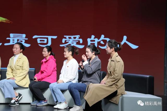 禹州融媒特别节目——听援鄂归来的白衣天使讲述抗“疫”故事 禹州融媒特别节目——听援鄂归来的白衣天使讲述抗“疫”故事