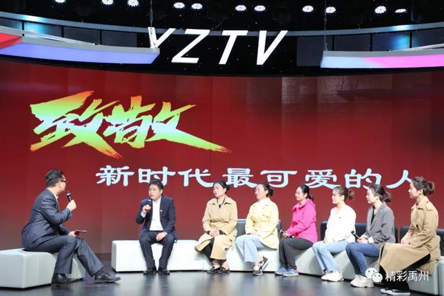 禹州融媒特别节目——听援鄂归来的白衣天使讲述抗“疫”故事 禹州融媒特别节目——听援鄂归来的白衣天使讲述抗“疫”故事
