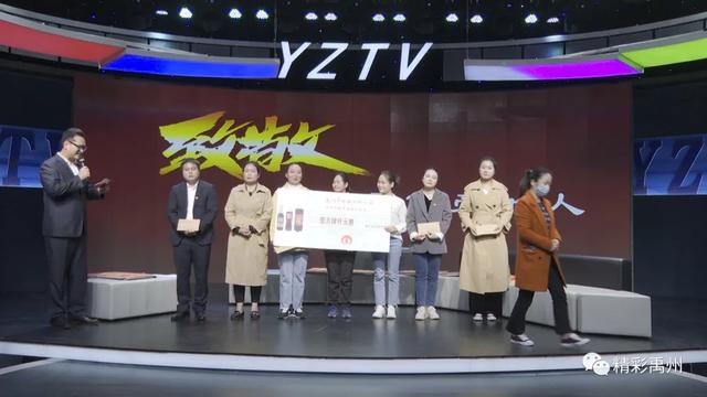 禹州融媒特别节目——听援鄂归来的白衣天使讲述抗“疫”故事 禹州融媒特别节目——听援鄂归来的白衣天使讲述抗“疫”故事