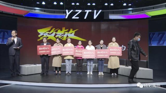 禹州融媒特别节目——听援鄂归来的白衣天使讲述抗“疫”故事 禹州融媒特别节目——听援鄂归来的白衣天使讲述抗“疫”故事