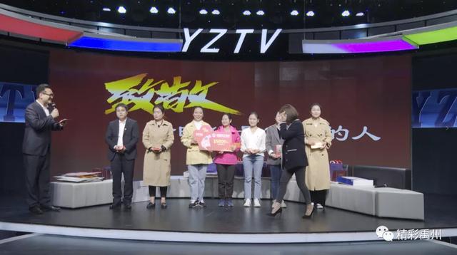 禹州融媒特别节目——听援鄂归来的白衣天使讲述抗“疫”故事 禹州融媒特别节目——听援鄂归来的白衣天使讲述抗“疫”故事
