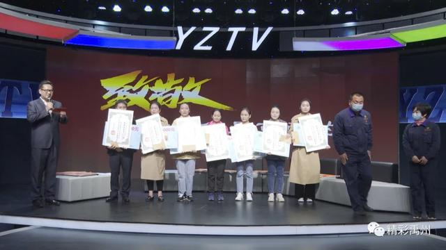 禹州融媒特别节目——听援鄂归来的白衣天使讲述抗“疫”故事 禹州融媒特别节目——听援鄂归来的白衣天使讲述抗“疫”故事