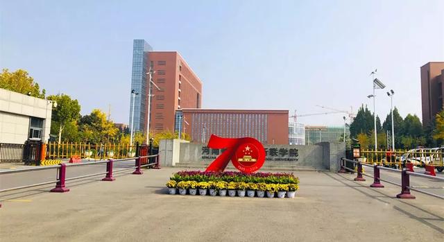 禹州之东这个地方将建一所本科院校,30000大学生规模! 禹州之东这个地方将建一所本科院校,30000大学生规模!
