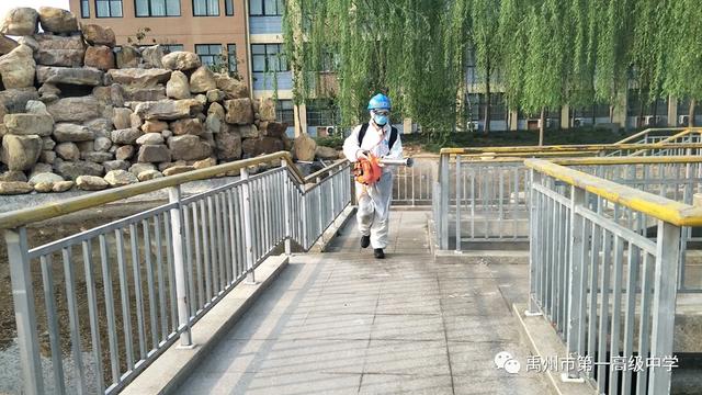 禹州一高:蓝天救援进校园 消杀防控保安全 禹州一高:蓝天救援进校园 消杀防控保安全