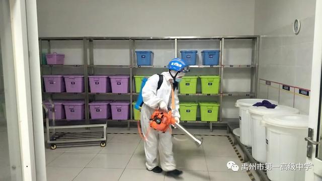 禹州一高:蓝天救援进校园 消杀防控保安全 禹州一高:蓝天救援进校园 消杀防控保安全