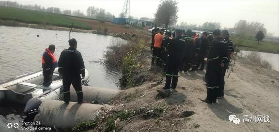 不放弃!许昌、禹州两地救援队45个小时搜救禹州16岁男孩! 不放弃!许昌、禹州两地救援队45个小时搜救禹州16岁男孩!