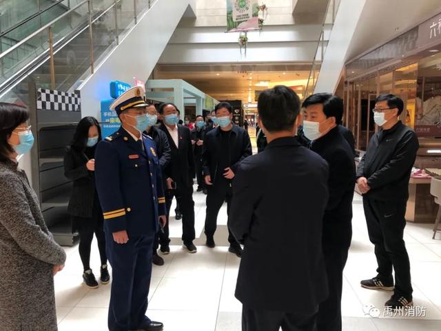 禹州市市长范晓东调研清明节消防安保工作 禹州市市长范晓东调研清明节消防安保工作