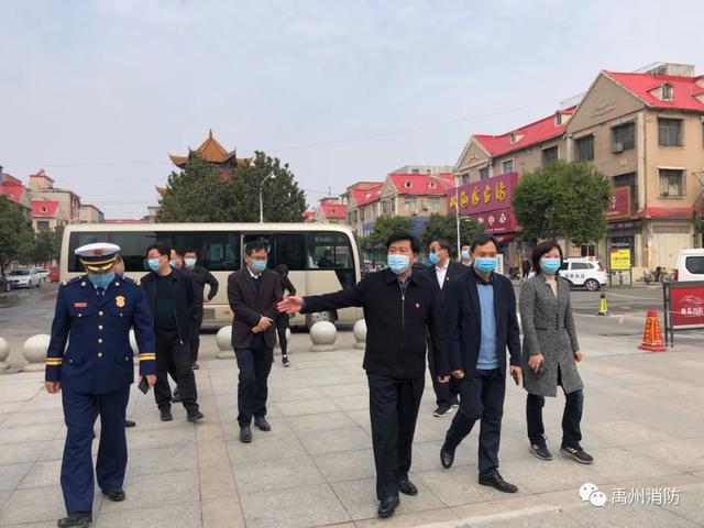 禹州市市长范晓东调研清明节消防安保工作 禹州市市长范晓东调研清明节消防安保工作