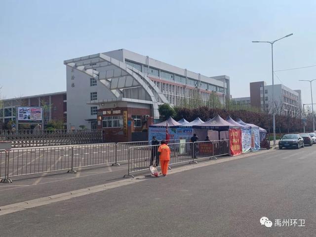 禹州环卫: 清明假日放弃休息 坚守岗位履职尽责 禹州环卫: 清明假日放弃休息 坚守岗位履职尽责