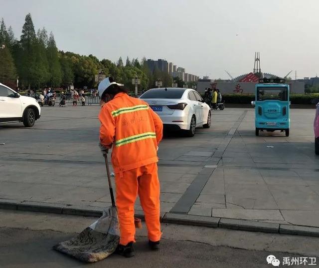 禹州环卫: 清明假日放弃休息 坚守岗位履职尽责 禹州环卫: 清明假日放弃休息 坚守岗位履职尽责
