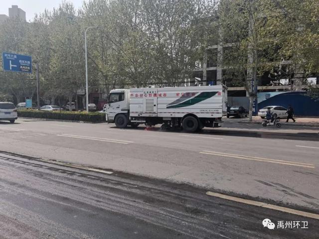 禹州环卫: 清明假日放弃休息 坚守岗位履职尽责 禹州环卫: 清明假日放弃休息 坚守岗位履职尽责