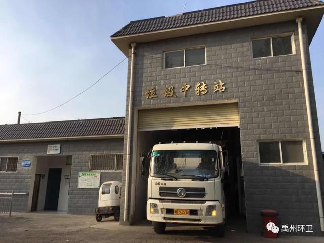 禹州环卫: 清明假日放弃休息 坚守岗位履职尽责 禹州环卫: 清明假日放弃休息 坚守岗位履职尽责