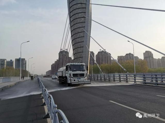 禹州环卫: 清明假日放弃休息 坚守岗位履职尽责 禹州环卫: 清明假日放弃休息 坚守岗位履职尽责